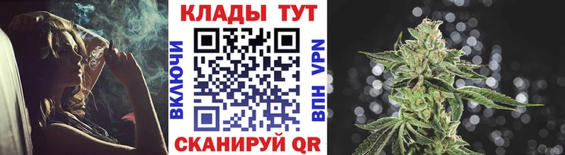 Наркошоп Чистополь КОКАИН MEGA зеркало Гашиш Меф