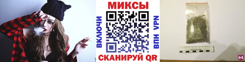 БУТИРАТ бутик  купить   blacksprut вход  Чистополь 