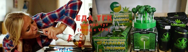 эйфоретик Нефтегорск