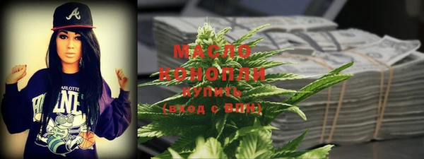 эйфоретик Нефтегорск