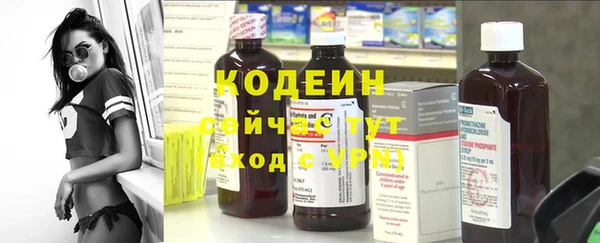 альфа пвп Нея
