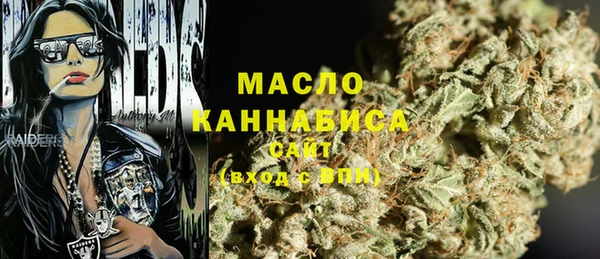 альфа пвп Нея