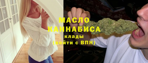 ГАЛЛЮЦИНОГЕННЫЕ ГРИБЫ Верея