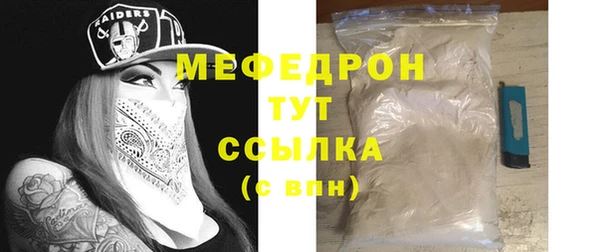 прущие крисы Няндома