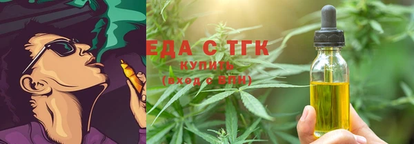 альфа пвп Нея