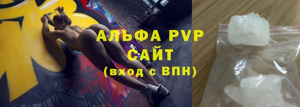 эйфоретик Нефтегорск