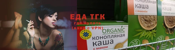 MDMA Premium VHQ Протвино