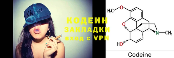 эйфоретик Нефтегорск