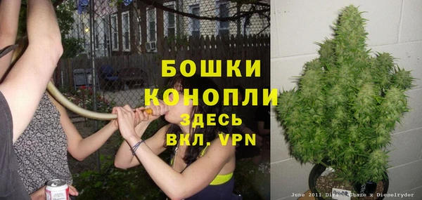 наркотики Нефтекумск