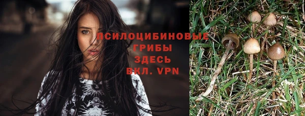 наркотики Нефтекумск