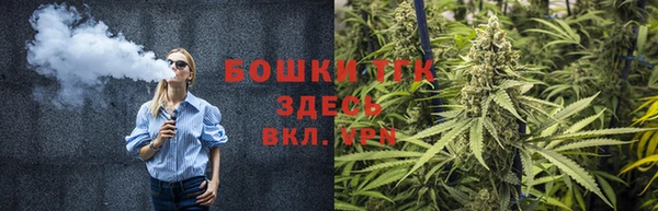 наркотики Нефтекумск