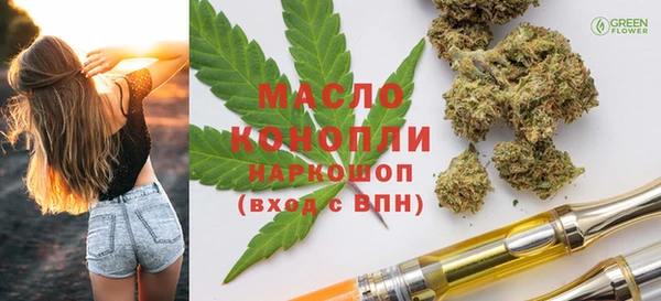 альфа пвп Нея