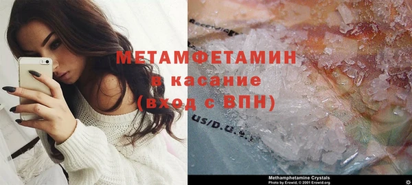 альфа пвп Нея