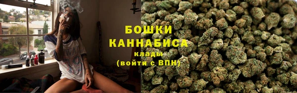альфа пвп Пролетарск