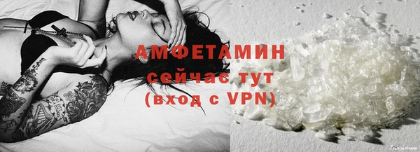 альфа пвп Нея