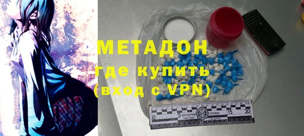 наркотики Нефтекумск