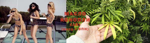 эйфоретик Нефтегорск