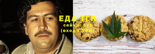 эйфоретик Нефтегорск