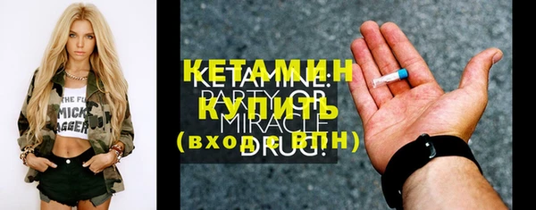 мет Пересвет