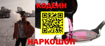 дмт Заволжье
