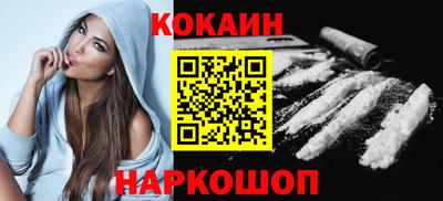 дмт Заволжье