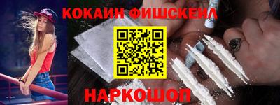 дмт Заволжье