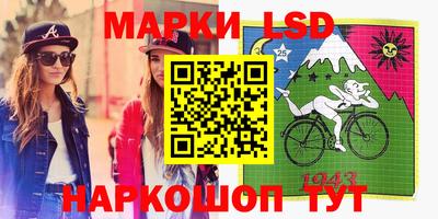 мяу мяу кристалл Заводоуковск