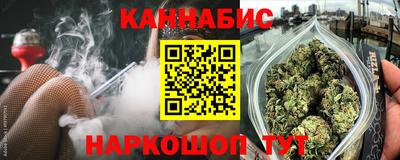 дмт Заволжье