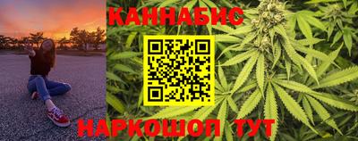 дмт Заволжье