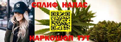 марки nbome Жуковский