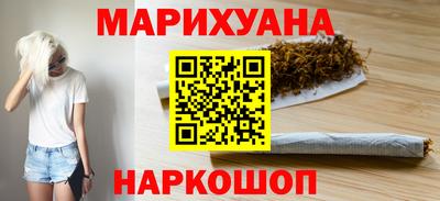 дмт Заволжье