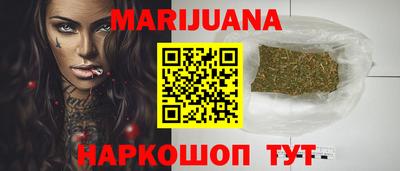 дмт Заволжье
