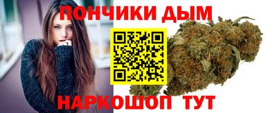 гашик Азнакаево