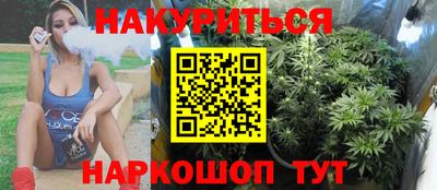 дмт Заволжье