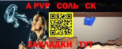 дмт Заволжье