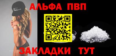 дмт Заволжье