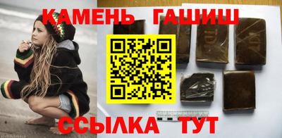 марки nbome Жуковский