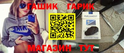дмт Заволжье