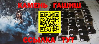 дмт Заволжье