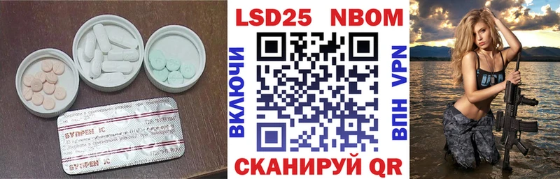 ЛСД экстази ecstasy  Чистополь 