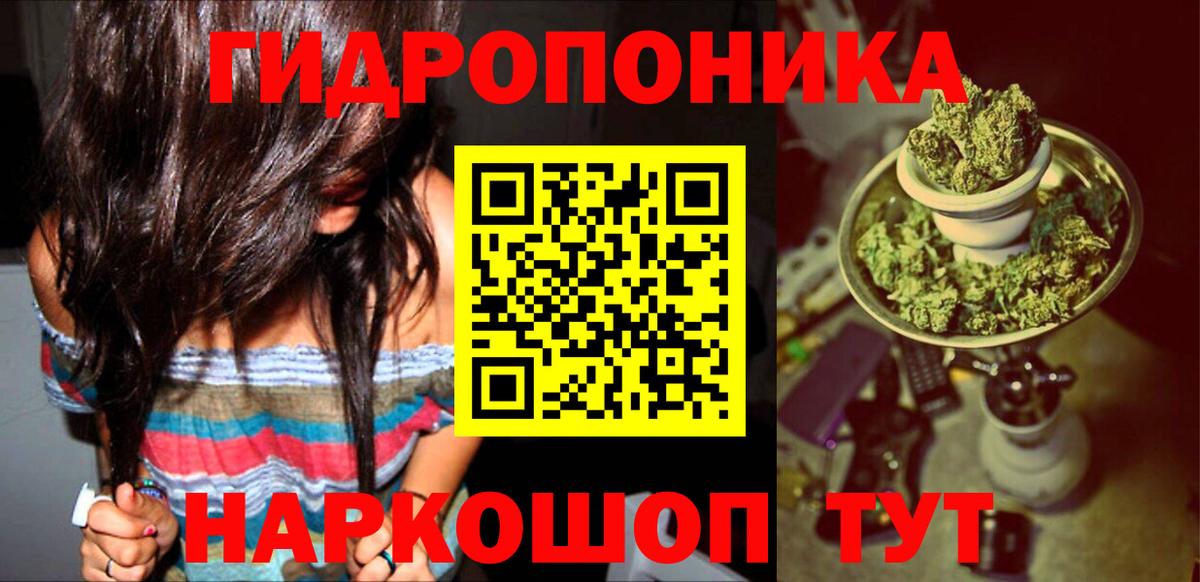 Шишки марихуана MAZAR  Вход с VPN  Каннабис семена  Чистополь  Бошки марихуана VHQ 